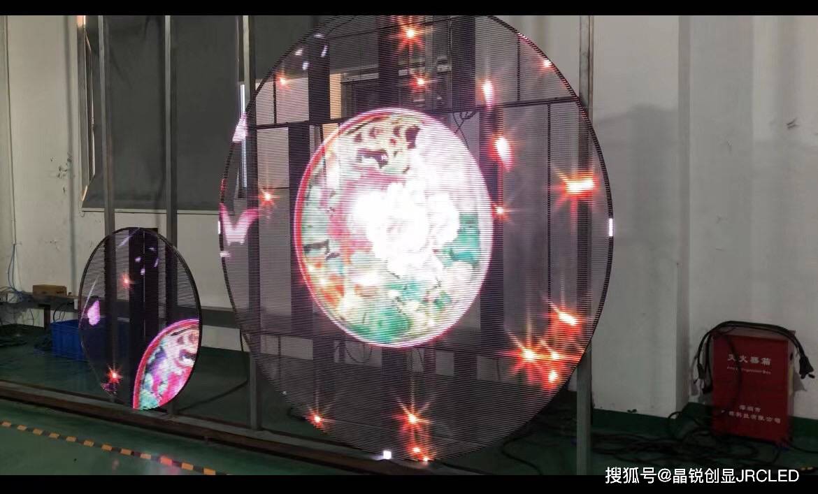 創意視界新紀元 LED圓形屏、圓環屏與環形屏引領異形屏應用潮流
