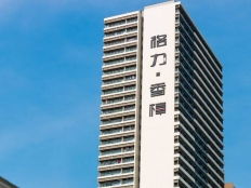 珠海拱北新地標(biāo) 香樟花開處的精致生活體驗(yàn)——以“香樟精品公寓”為例